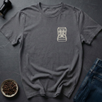 Coffee Proposal T-Shirt