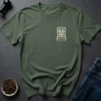 Coffee Proposal T-Shirt