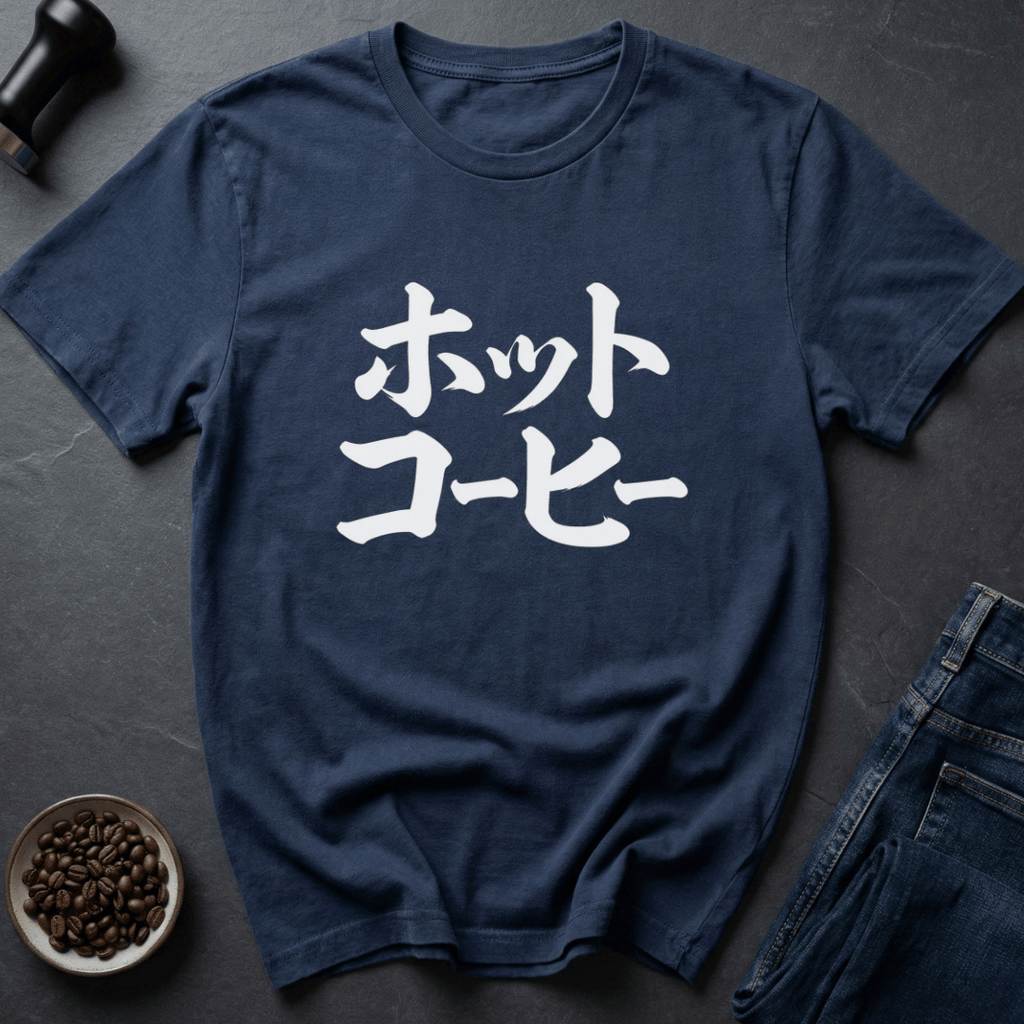 Coffee graphic Hot Coffee T-shirt in Navy / S by Caffeine Dept