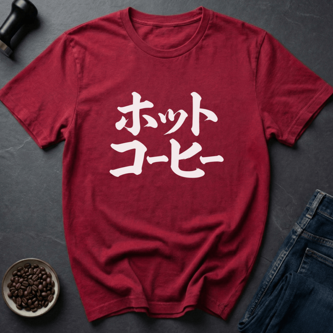 Coffee graphic Hot Coffee T-shirt in Navy / S by Caffeine Dept