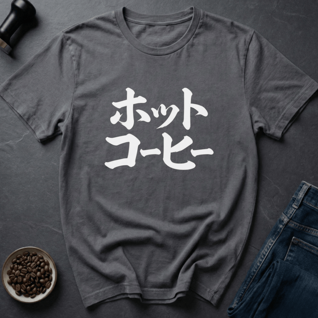 Coffee graphic Hot Coffee T-shirt in Navy / S by Caffeine Dept