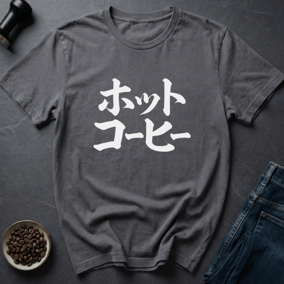 Coffee graphic Hot Coffee T-shirt in Navy / S by Caffeine Dept