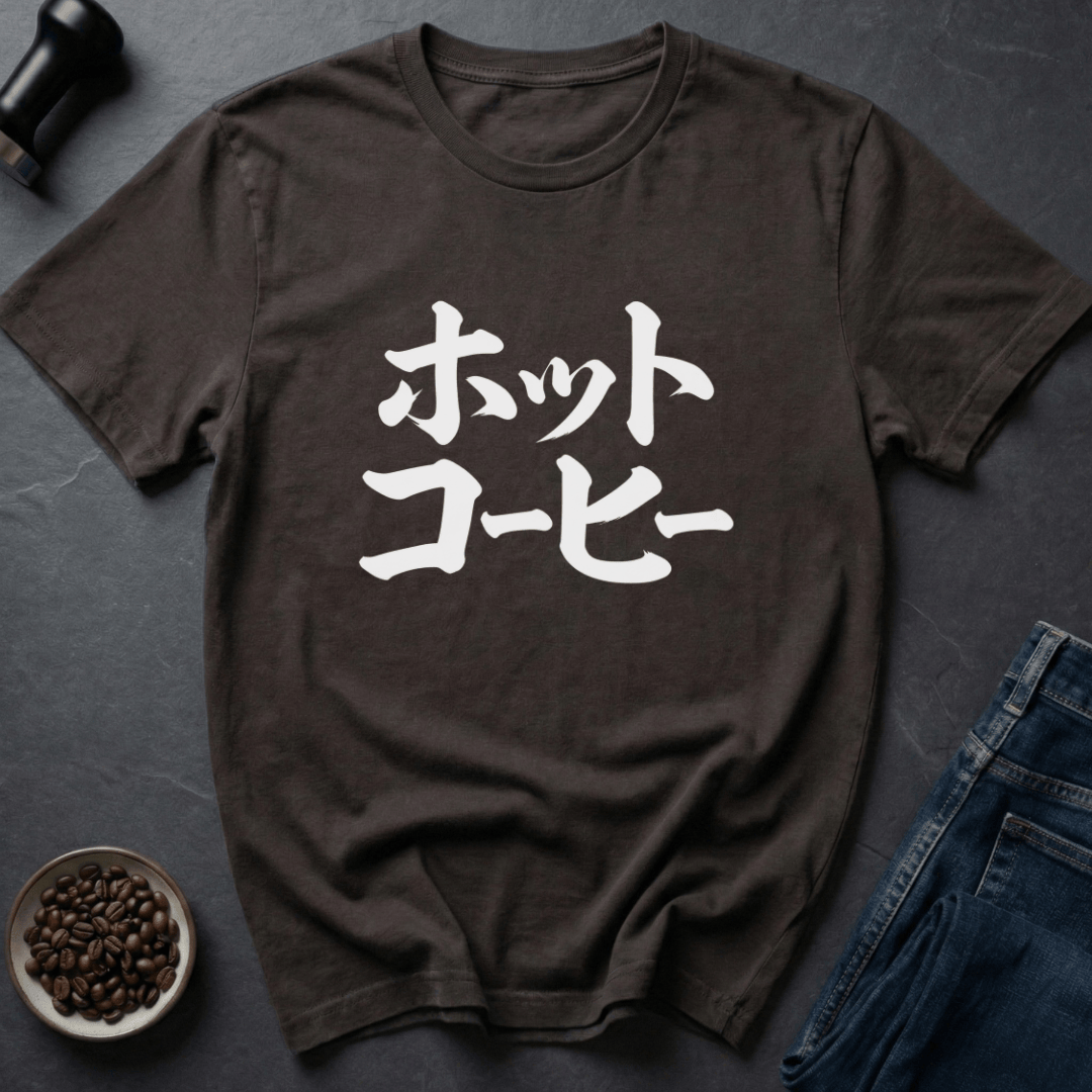 Coffee graphic Hot Coffee T-shirt in Navy / S by Caffeine Dept