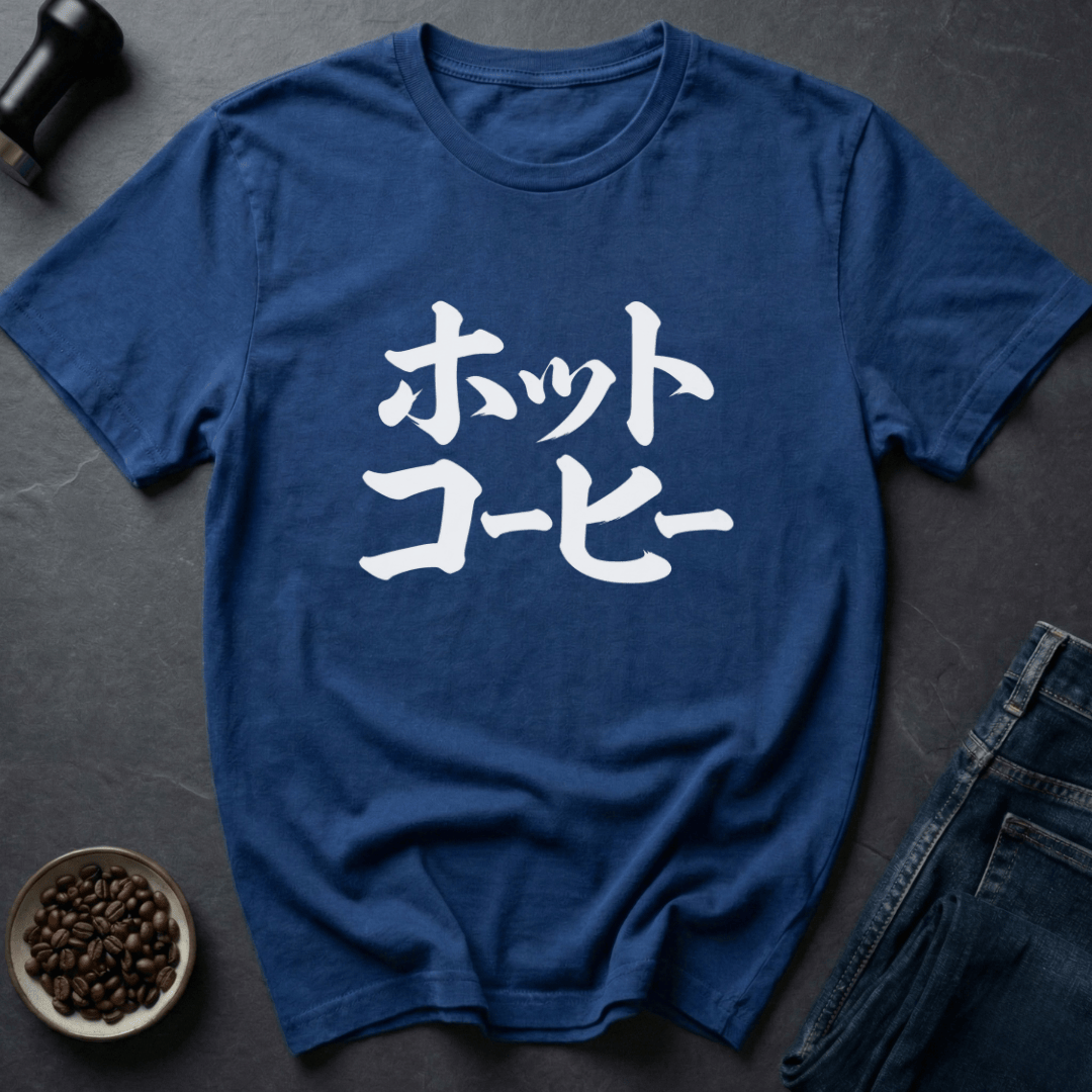 Coffee graphic Hot Coffee T-shirt in Navy / S by Caffeine Dept